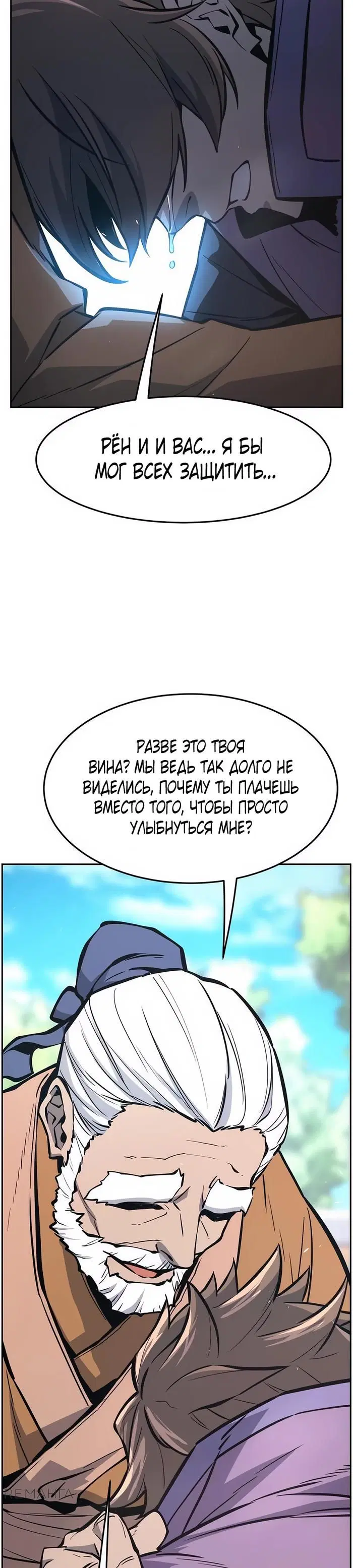 Page 37.000