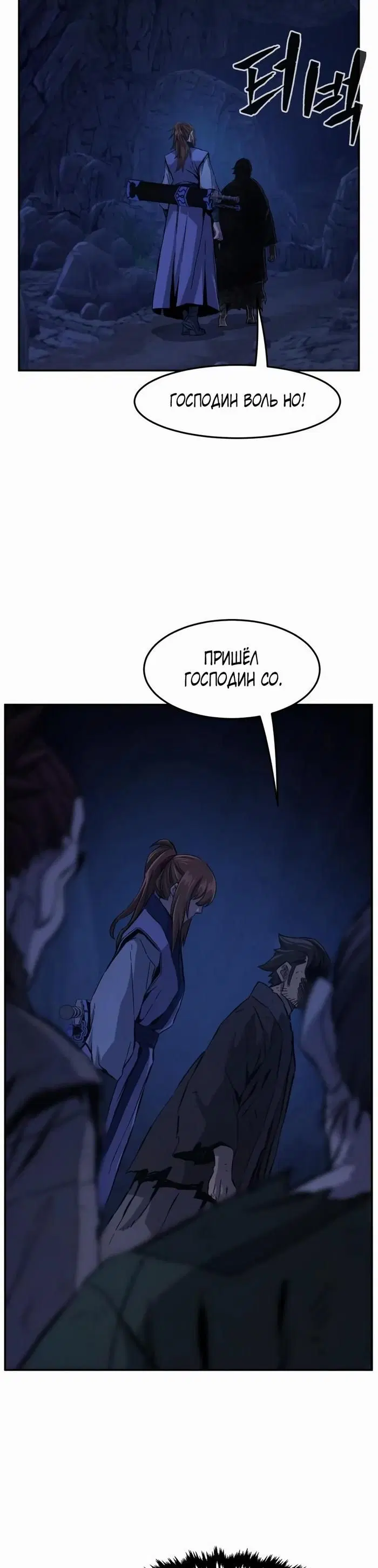 Page 37.000