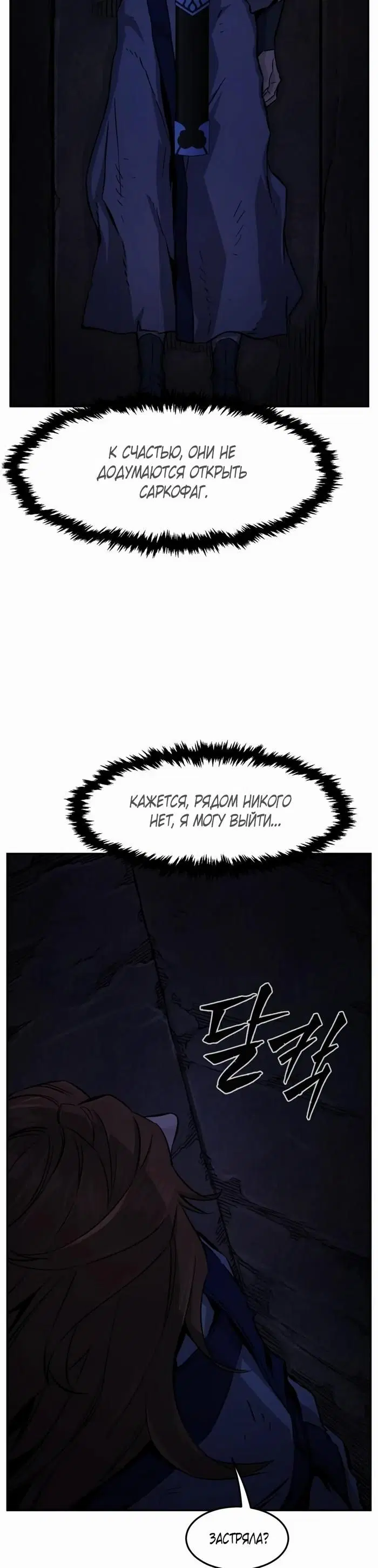 Page 37.000
