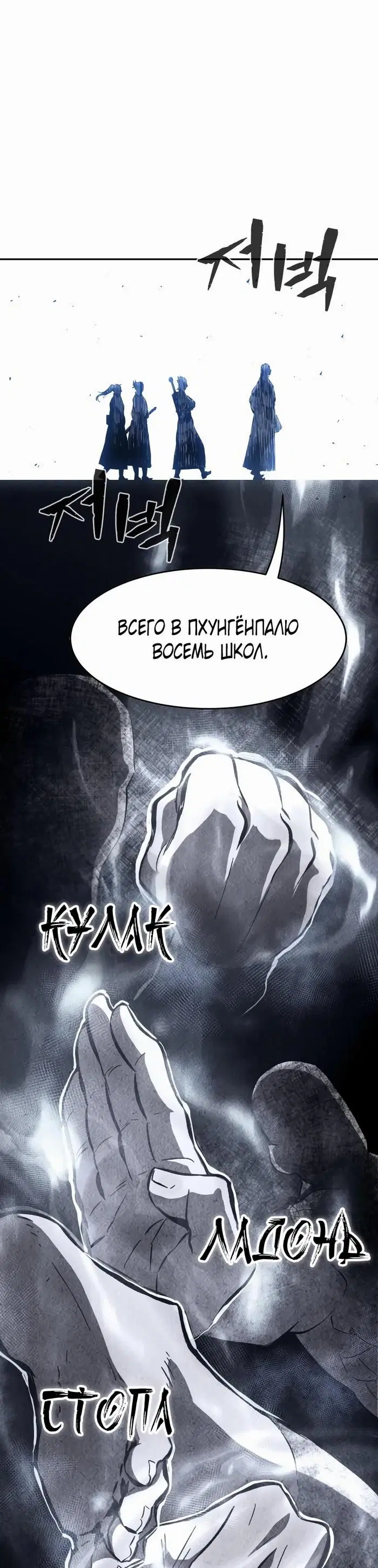 Page 37.000