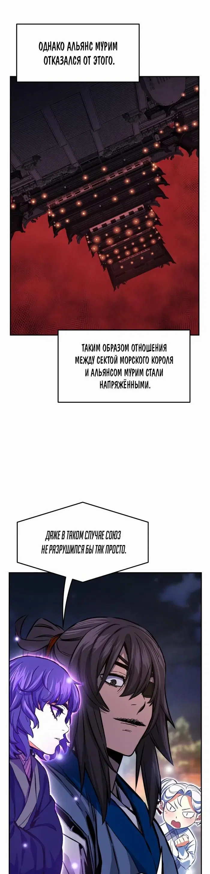Page 37.000