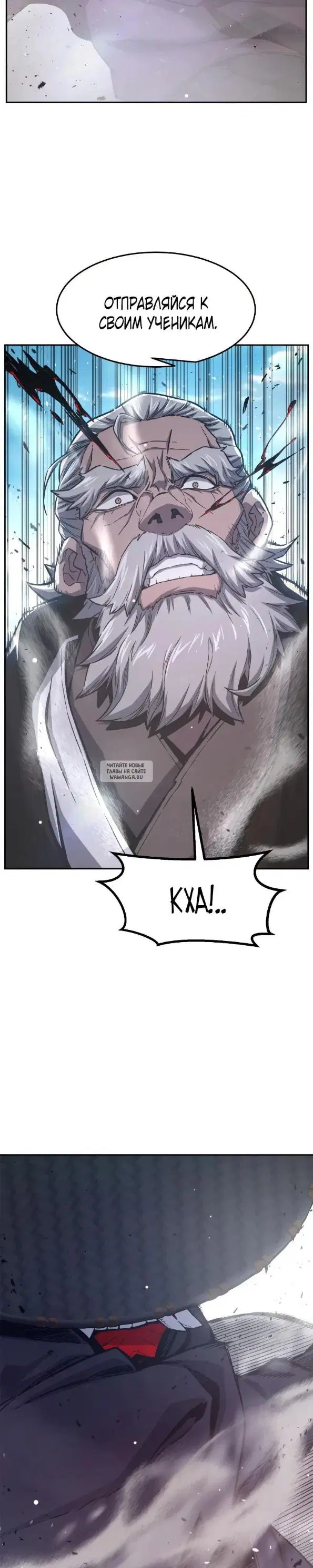 Page 37.000