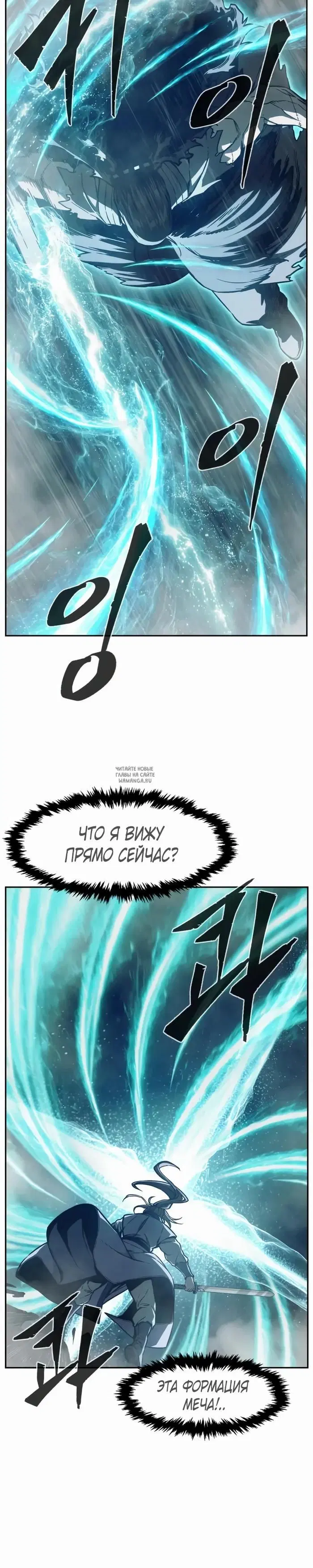 Page 37.000