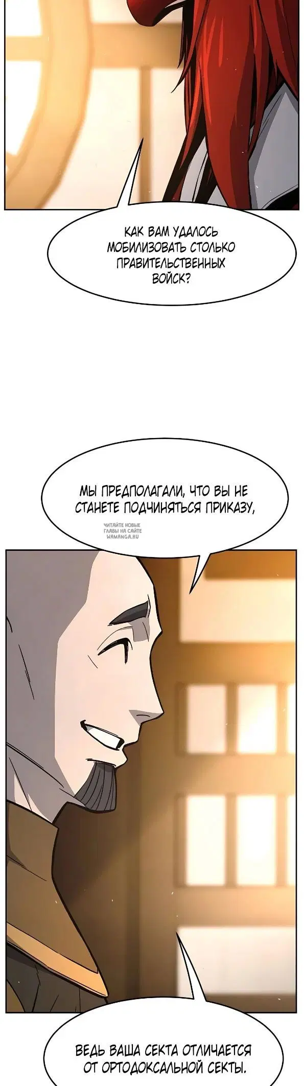 Page 37.000