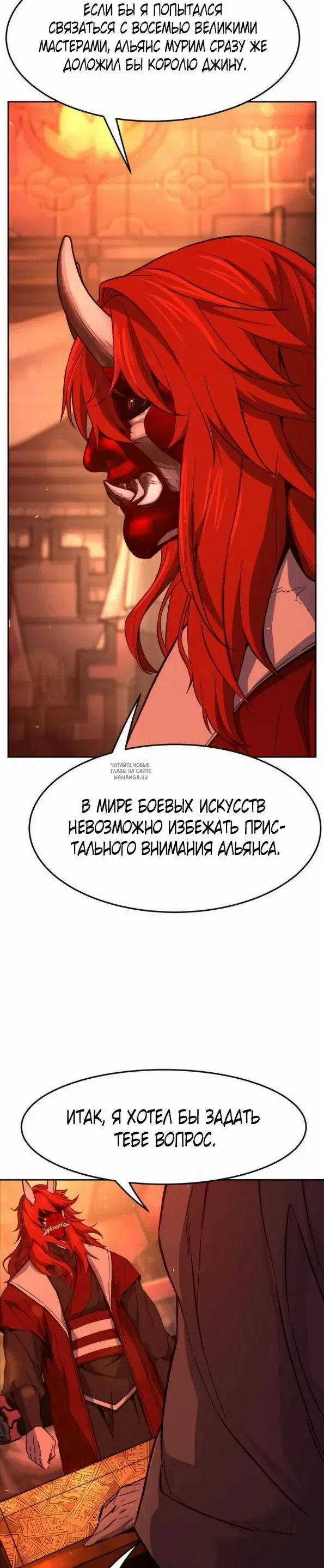 Page 37.000
