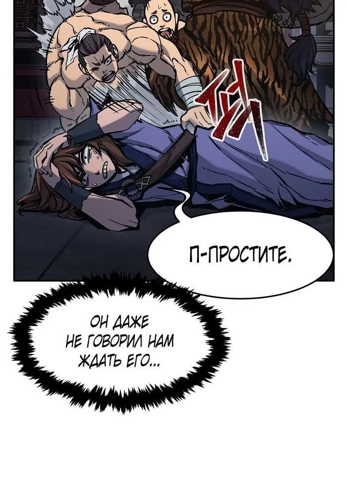 Page 38.000