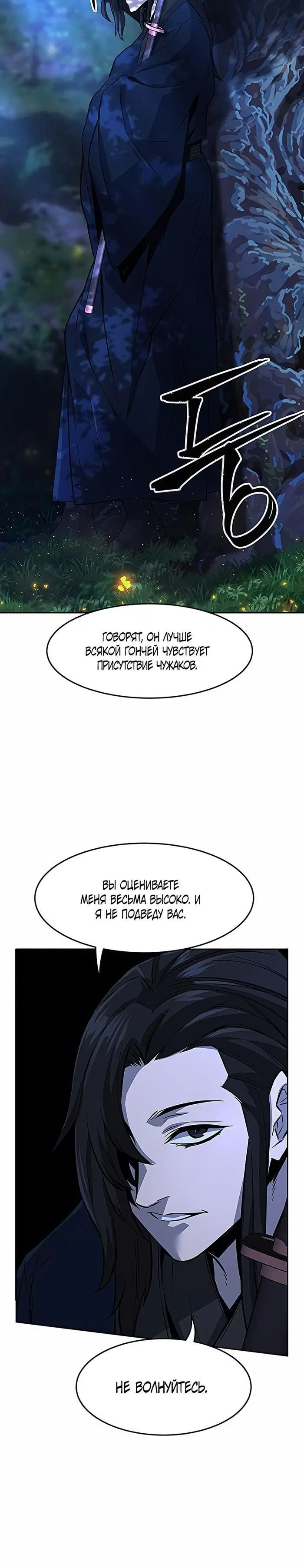 Page 38.000