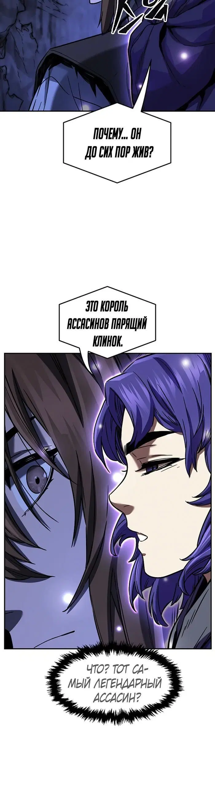 Page 38.000
