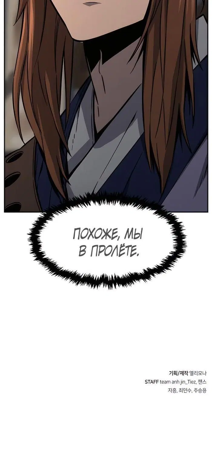 Page 38.000