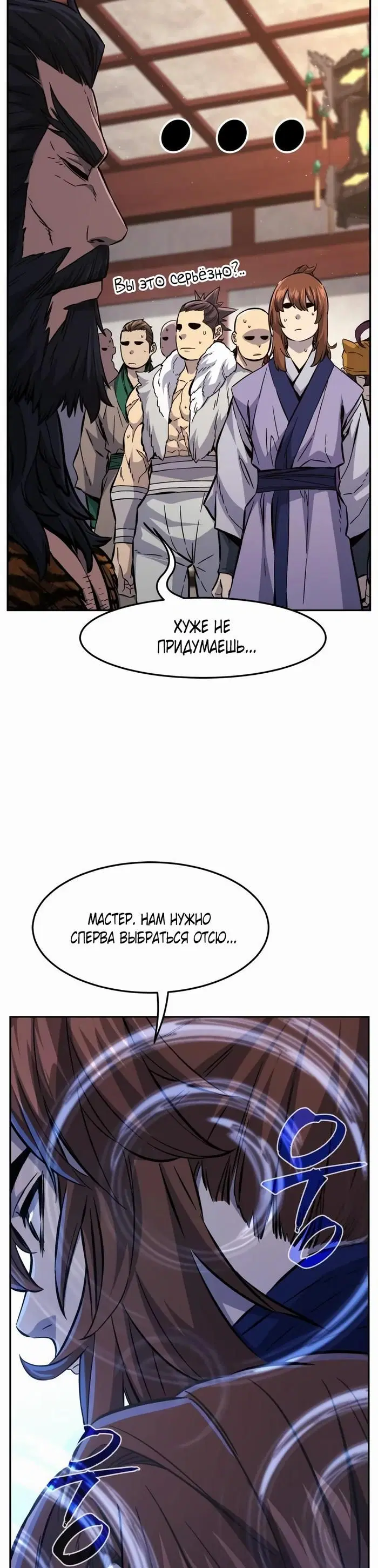 Page 38.000