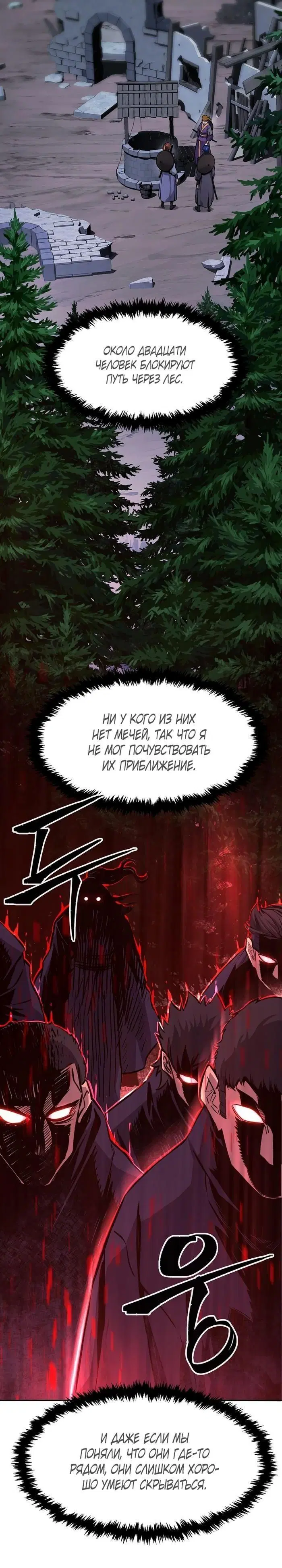 Page 38.000