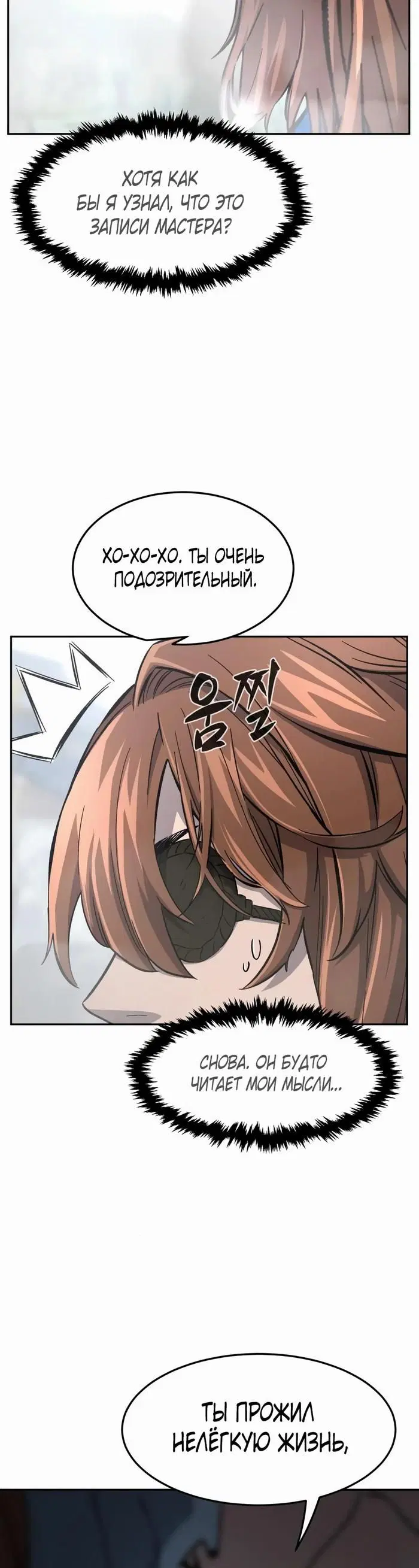 Page 38.000