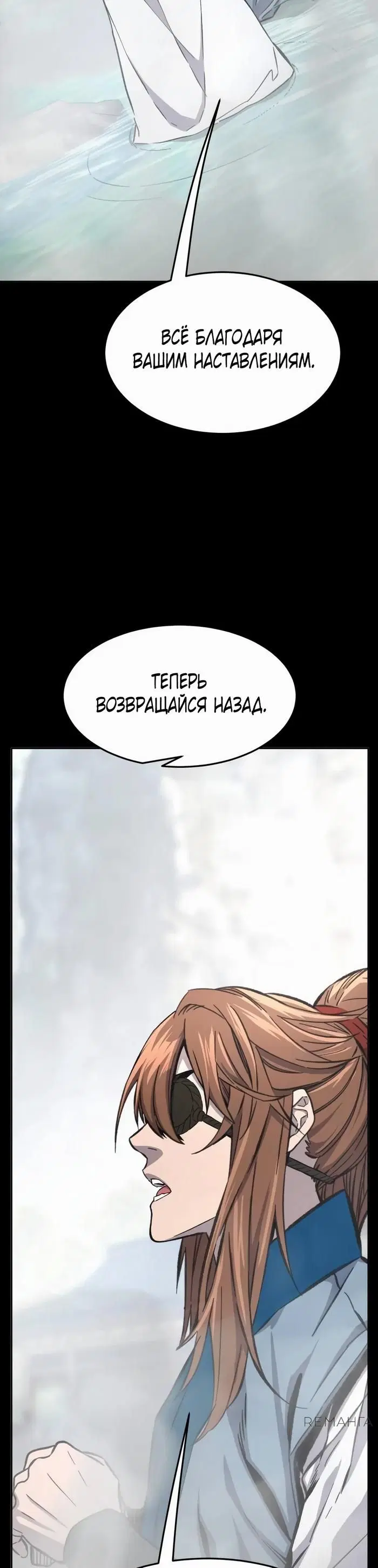 Page 38.000