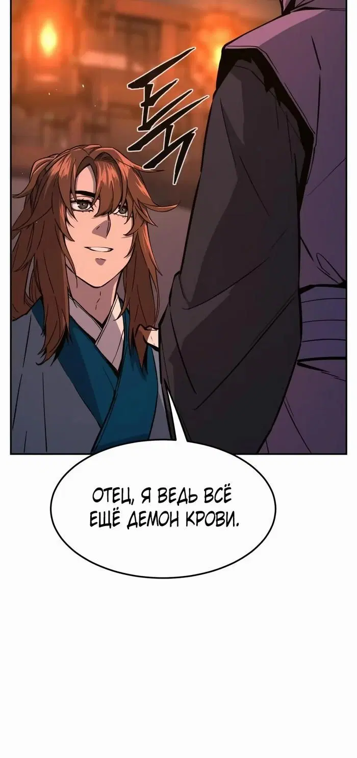 Page 38.000