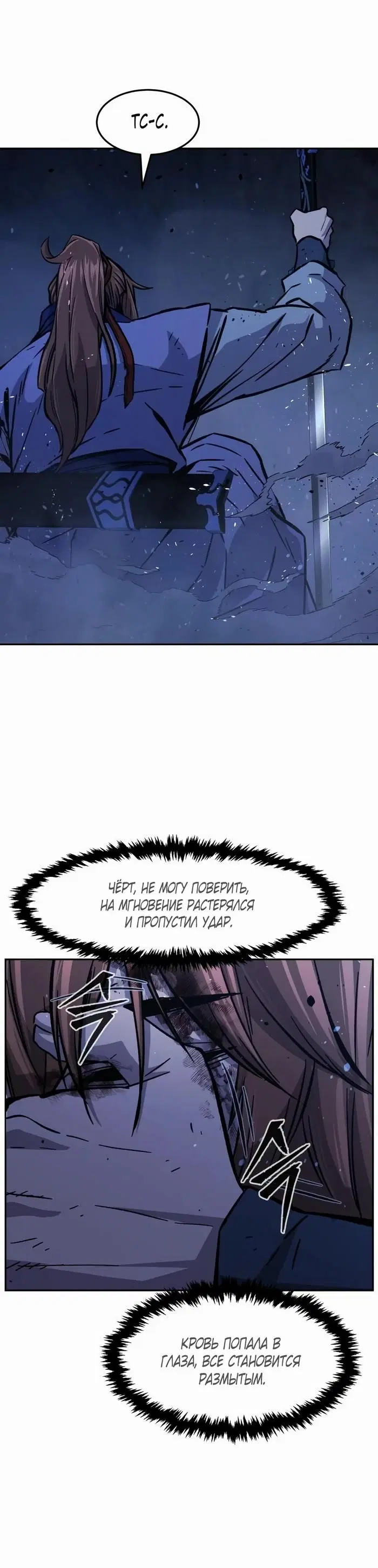 Page 38.000