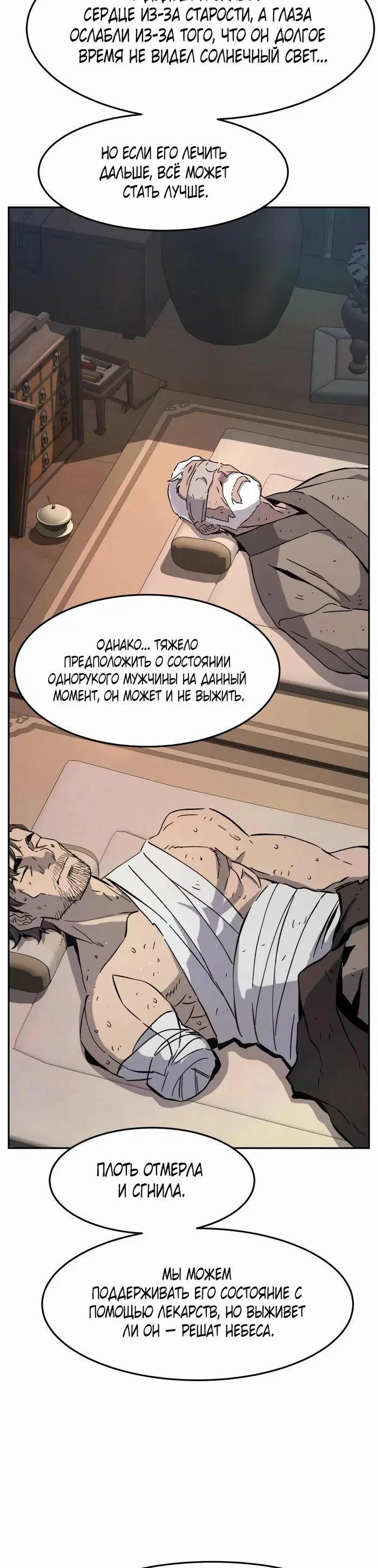 Page 38.000