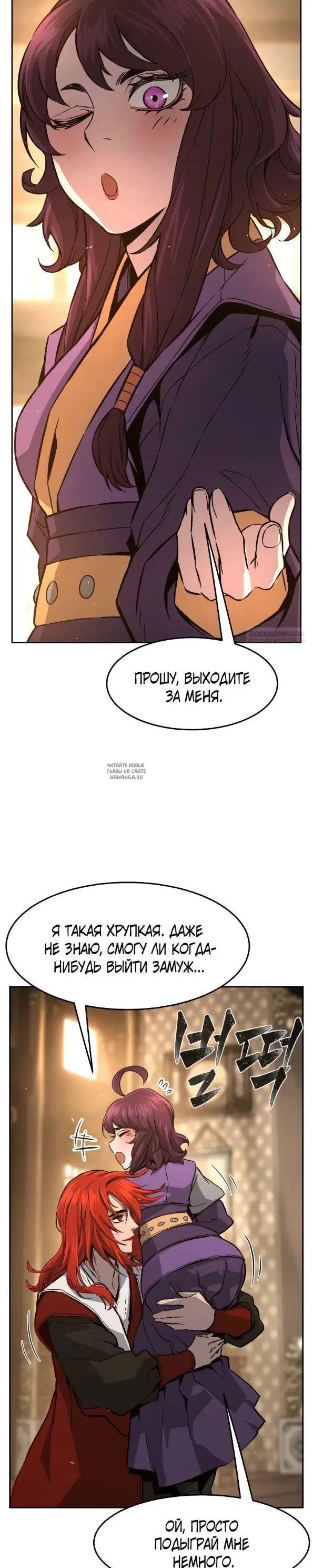 Page 38.000