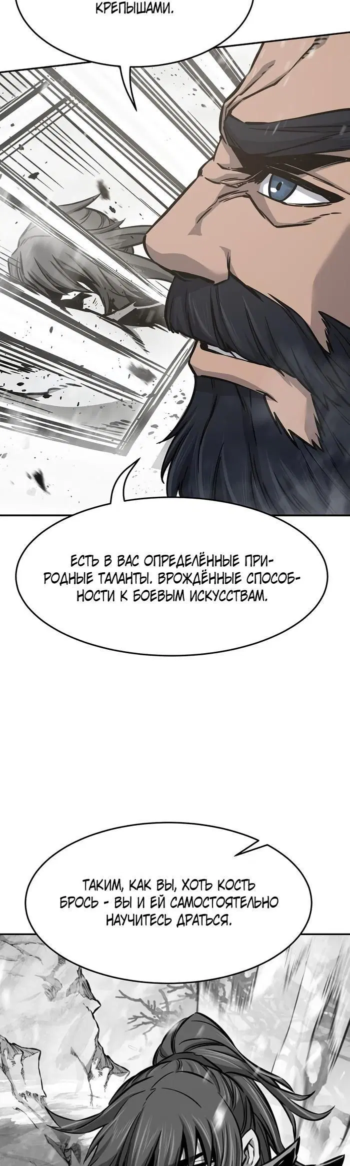 Page 39.000
