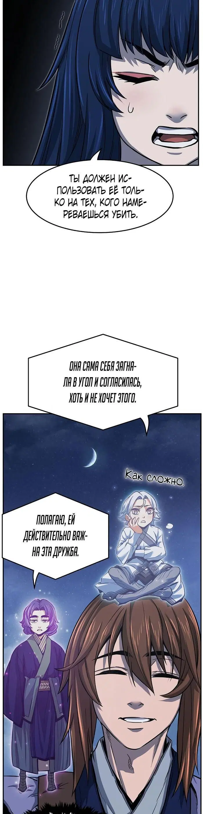 Page 39.000