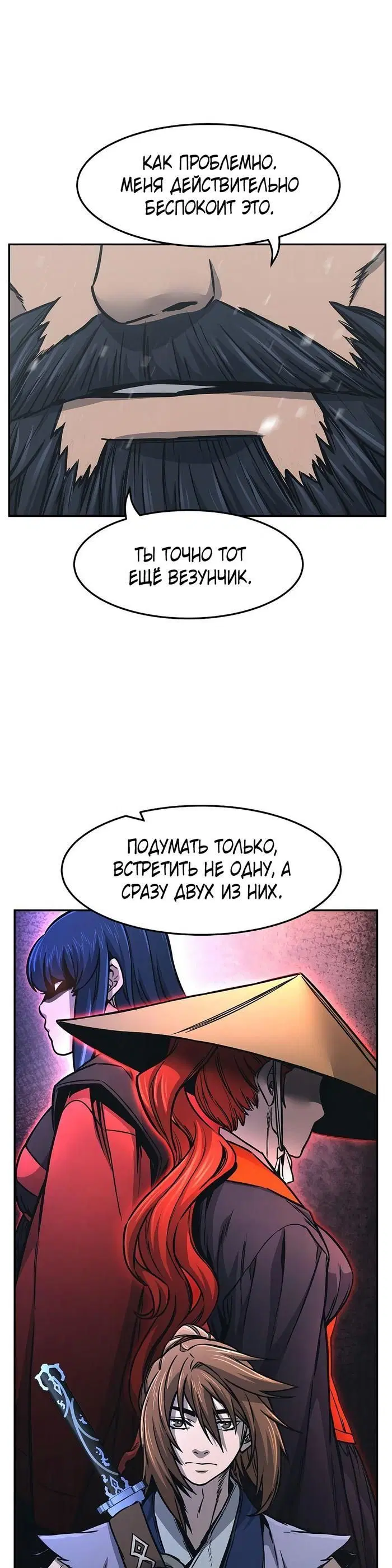 Page 39.000