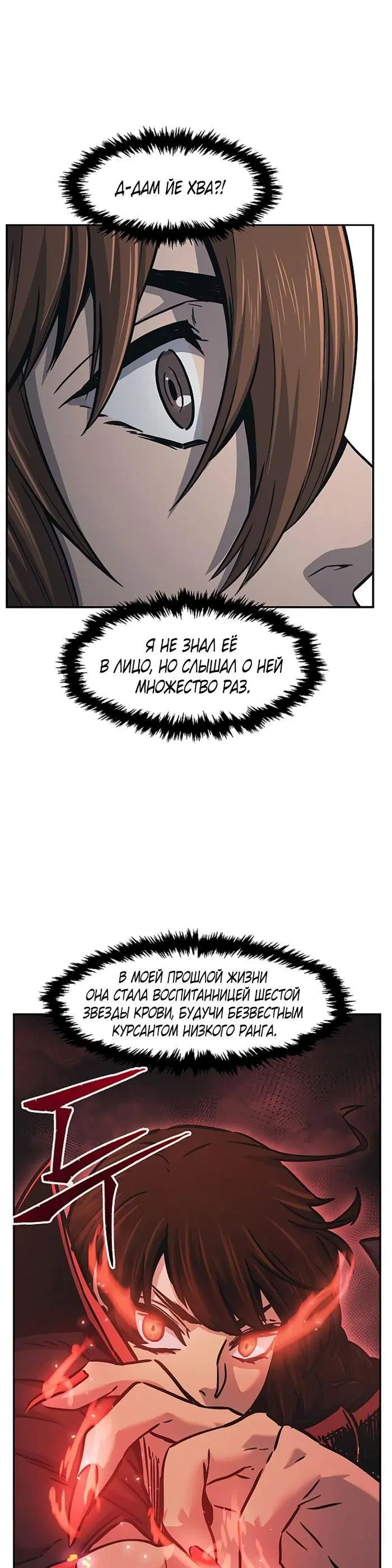 Page 39.000