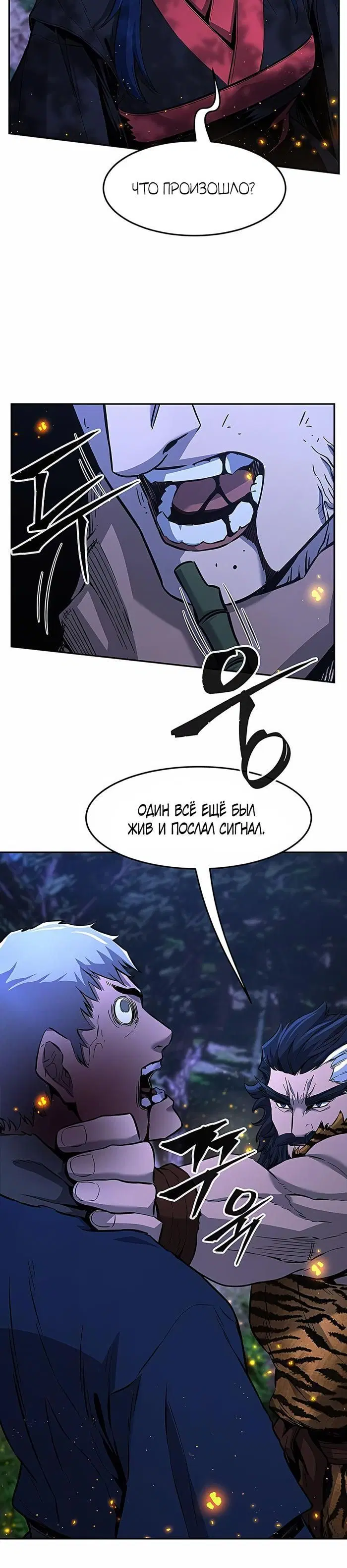 Page 39.000