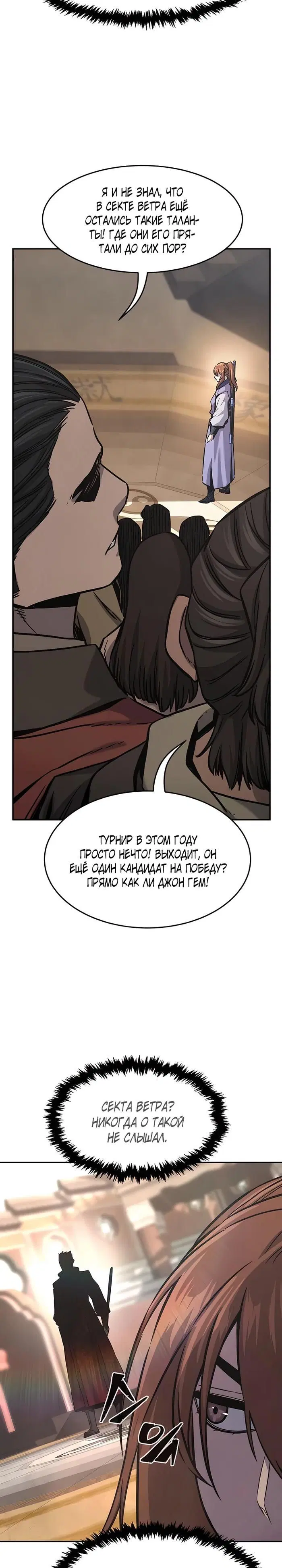 Page 39.000