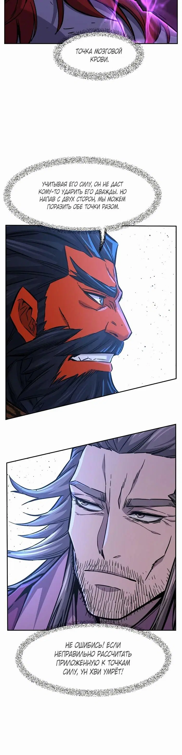 Page 39.000