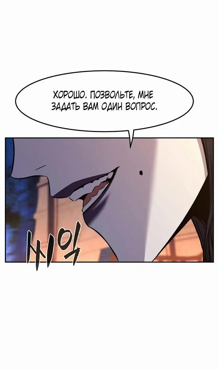 Page 39.000