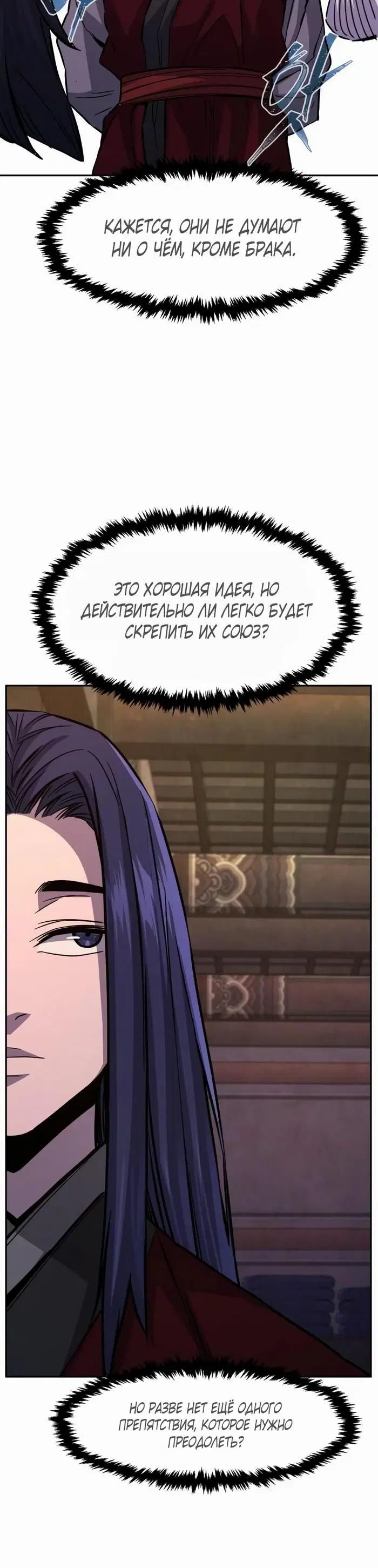 Page 39.000
