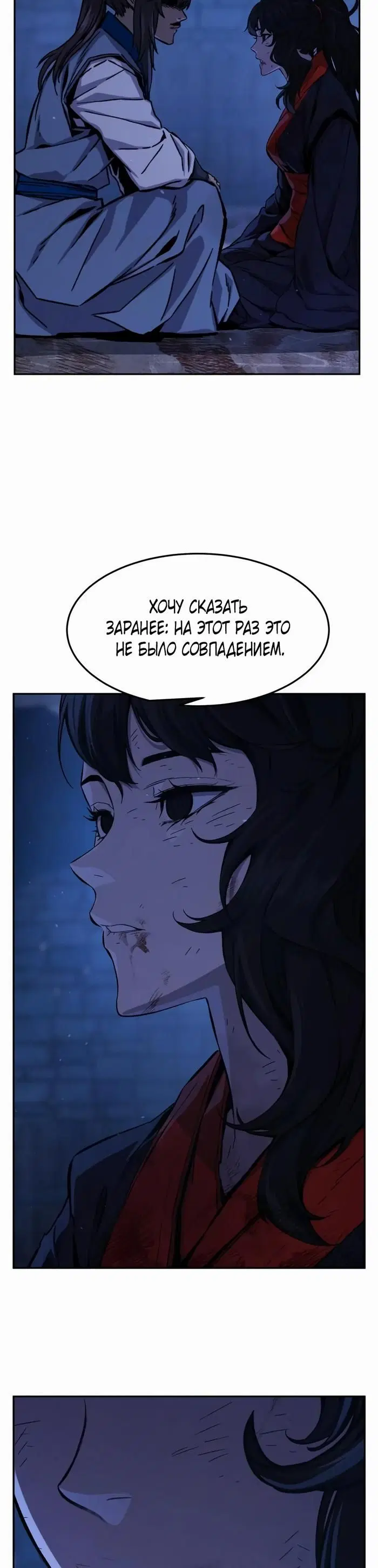 Page 39.000