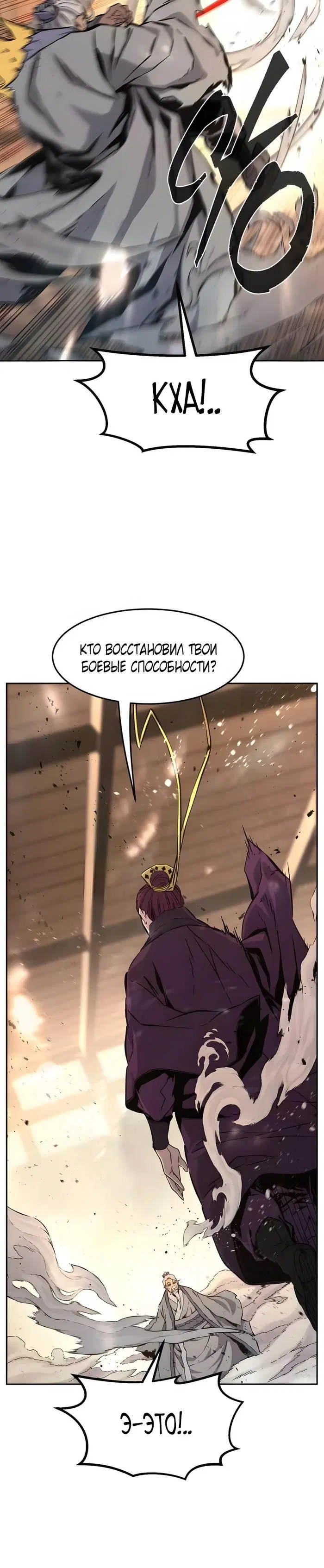 Page 39.000