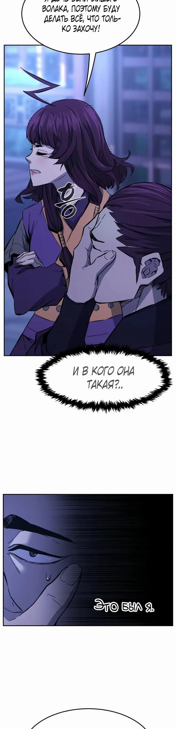 Page 39.000