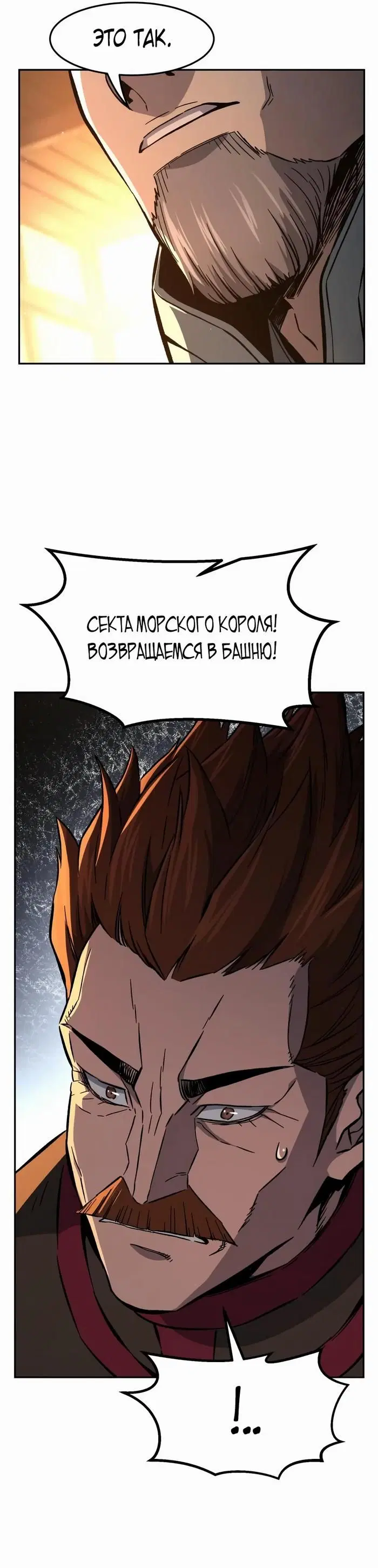 Page 39.000