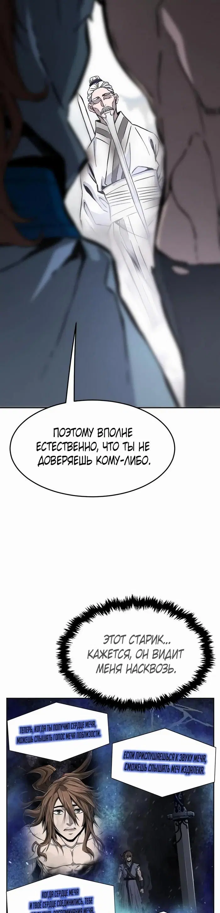 Page 39.000