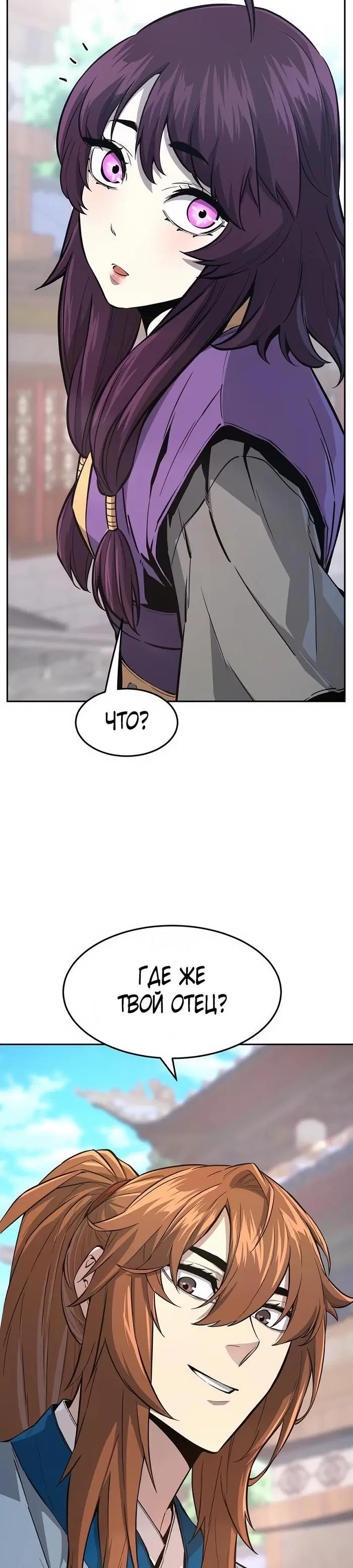 Page 39.000