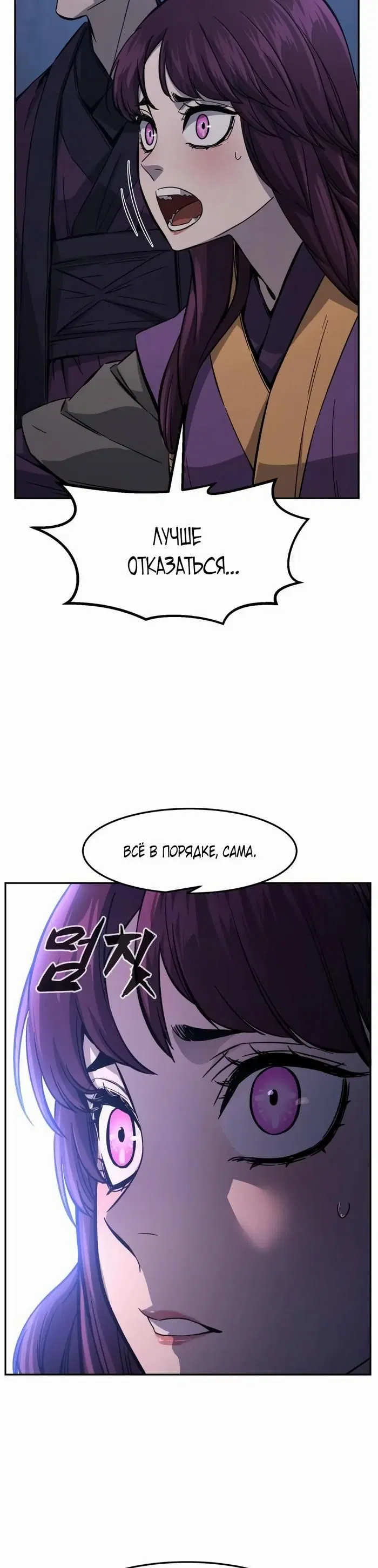 Page 39.000