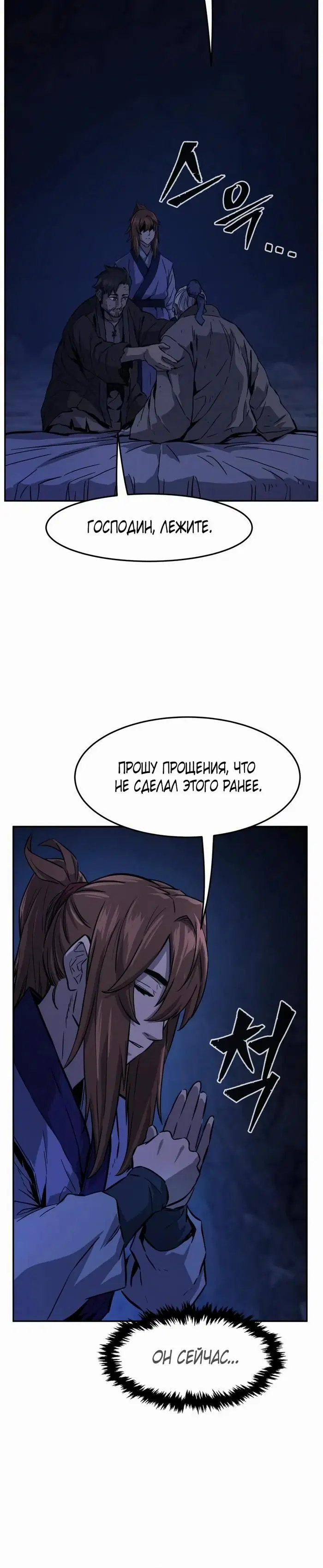 Page 39.000