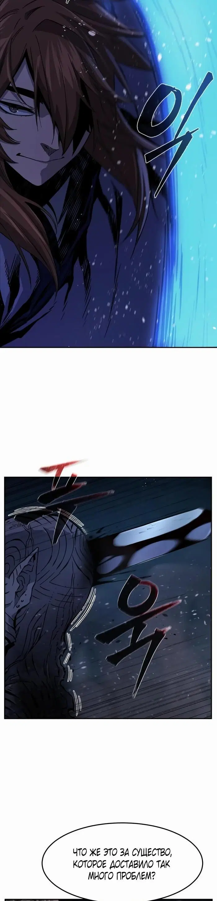 Page 39.000