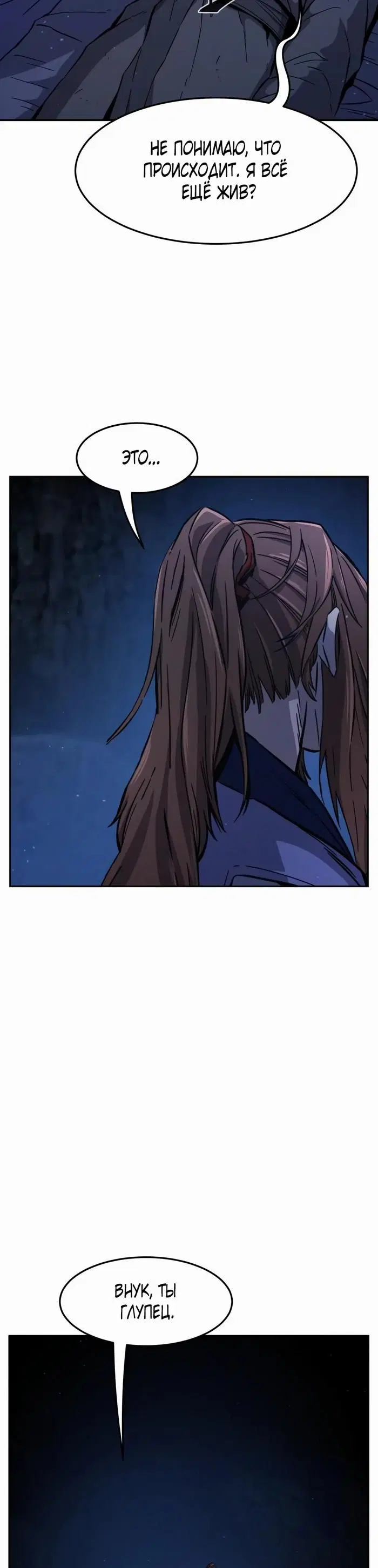 Page 39.000