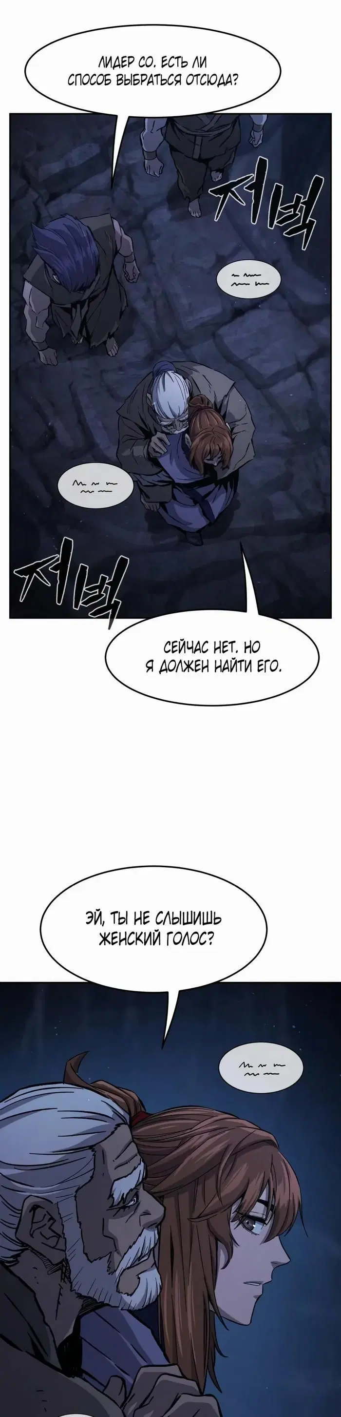 Page 39.000