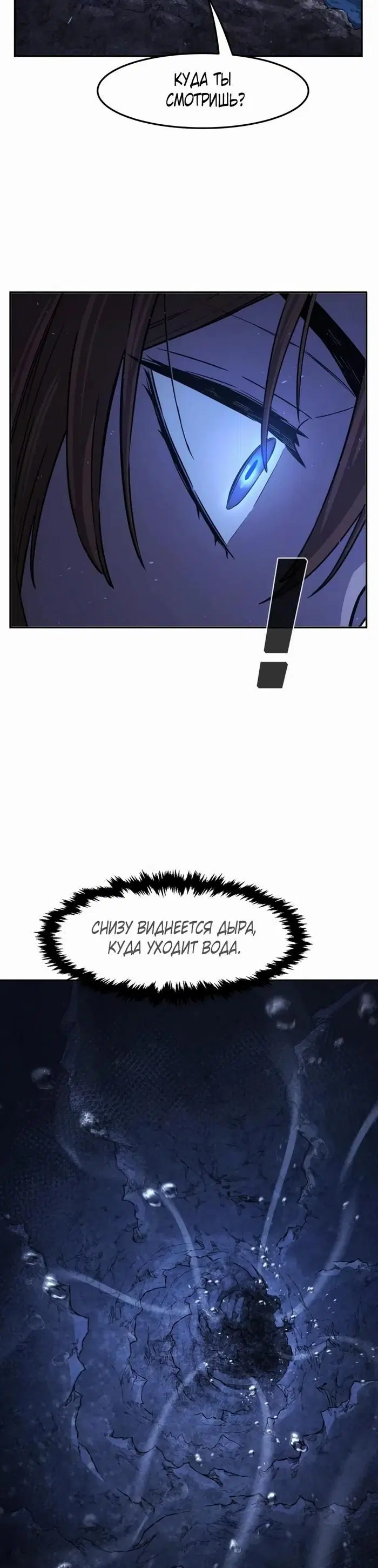Page 39.000