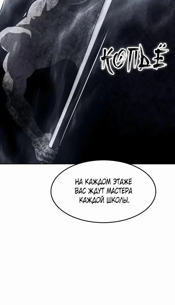 Page 39.000