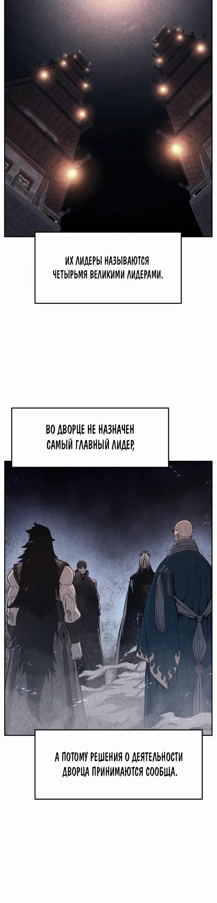 Page 39.000