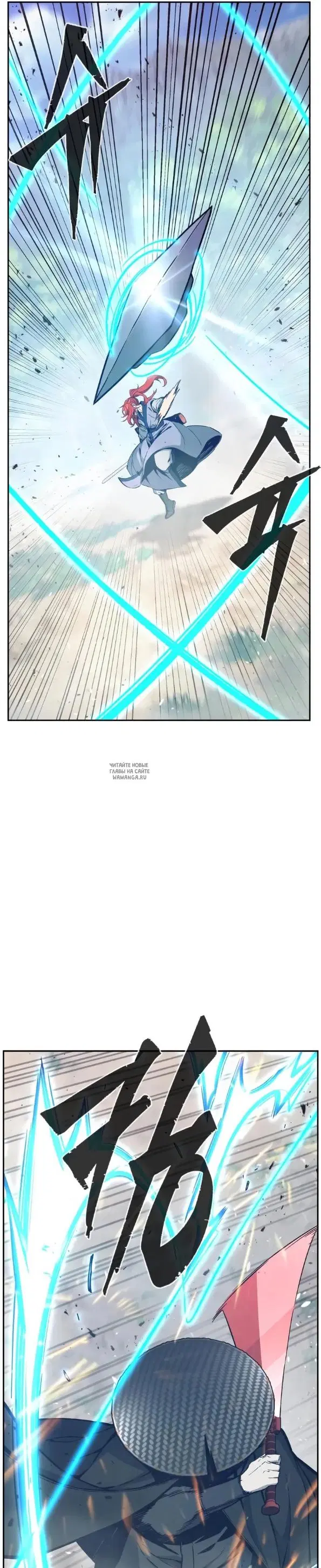 Page 39.000