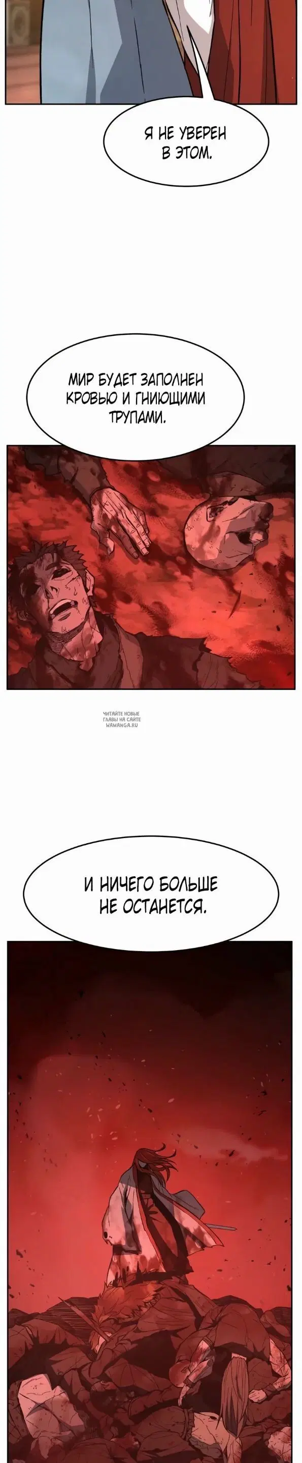 Page 39.000