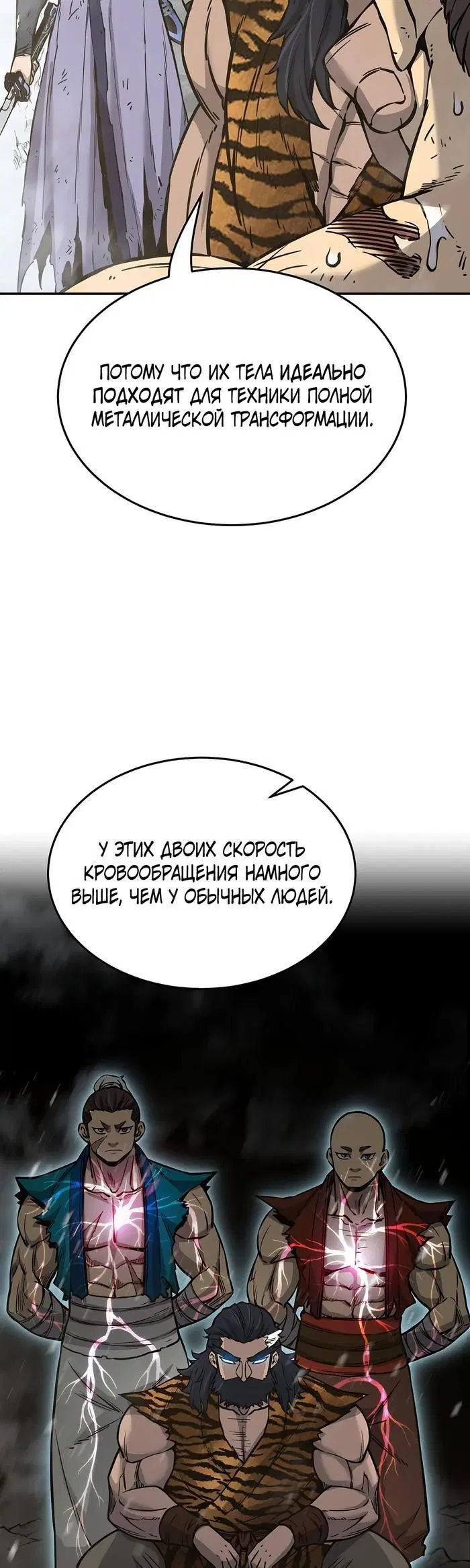 Page 30.000