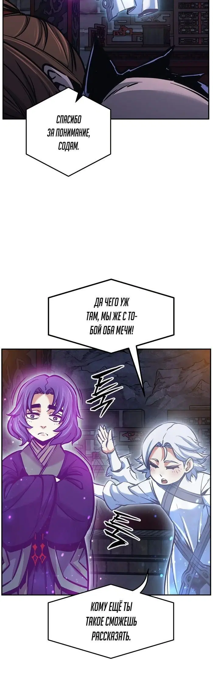 Page 30.000