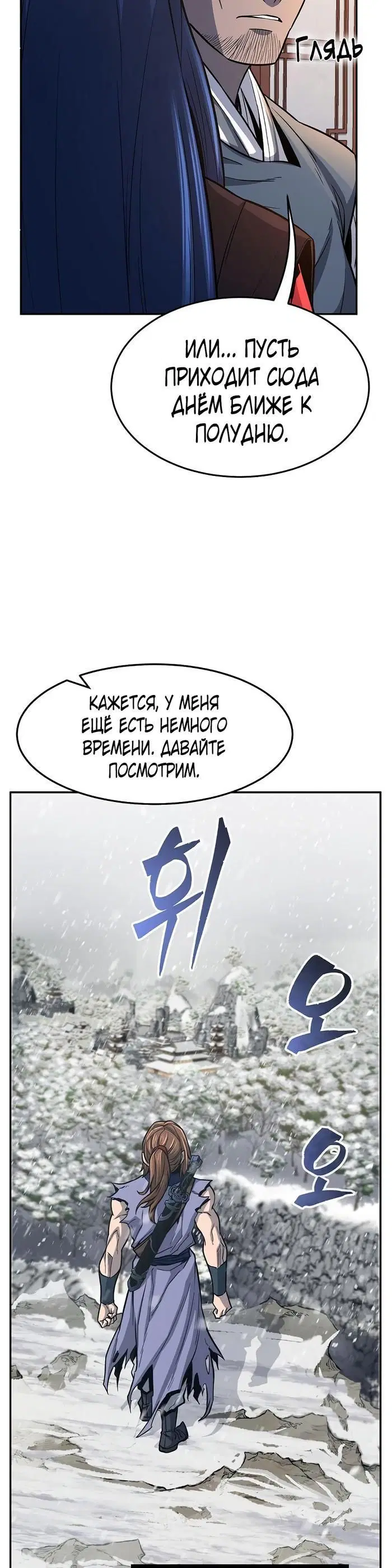 Page 30.000