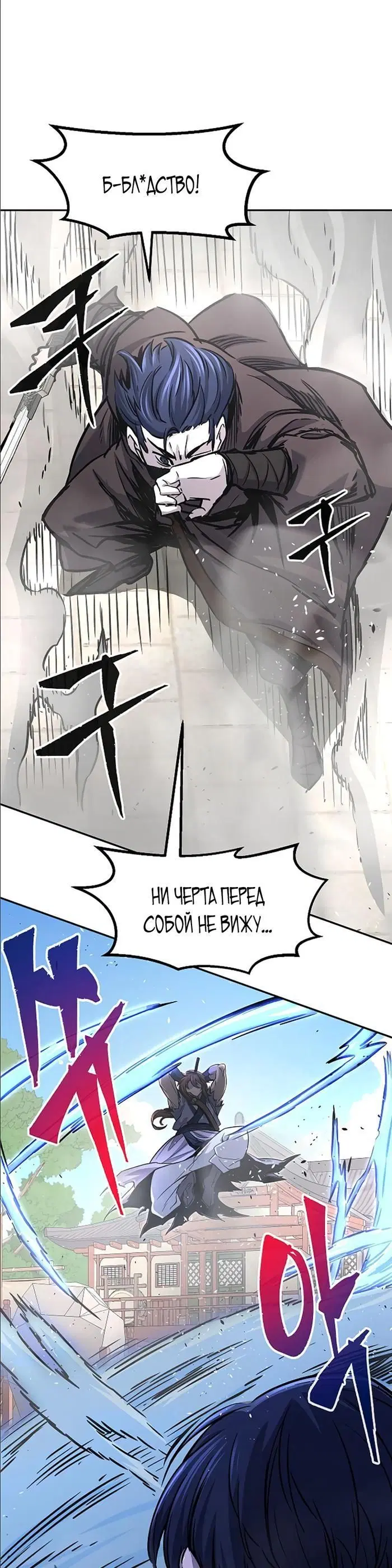 Page 30.000